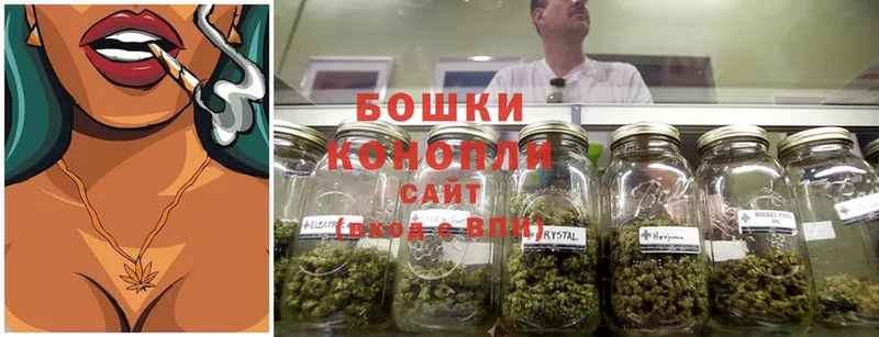 МАРИХУАНА OG Kush  купить  сайты  Абаза 